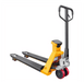 Manual Pallet Jack w/Scale, 5500lbs Capacity | No LP Tank | A25W - ForkLift USA